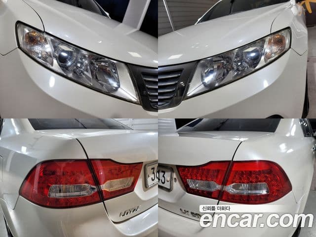 Kia 로체 이노베이션 топовая версия, 2009 13