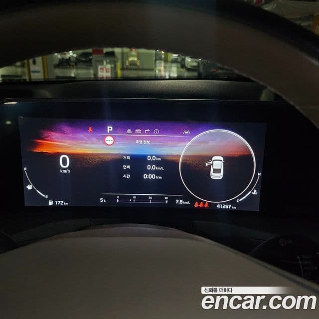 Kia K8 Signature, 2023 11