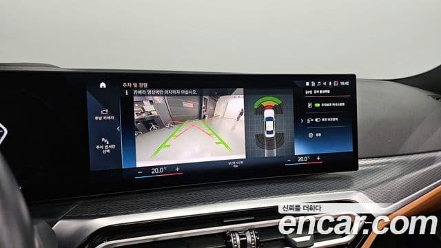 BMW 3시리즈 (G20) 320i M Sport, 2023 16