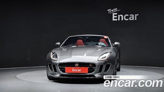 Jaguar F-TYPE X152, 2017 3