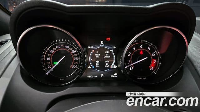 Jaguar F-TYPE X152, 2017 8