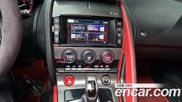 Jaguar F-TYPE X152, 2017 14