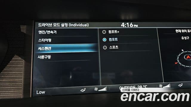 Genesis EQ900 Premium Luxury, 2018 18