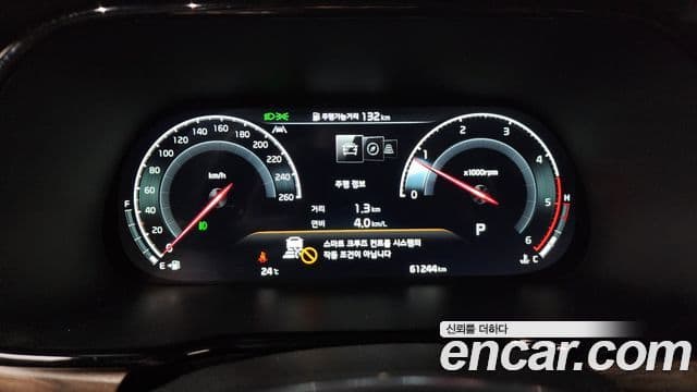 Kia Mohave The / новый Master Platinum, 2023 8