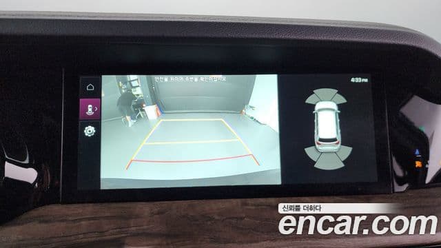 Kia Mohave The / новый Master Platinum, 2023 15