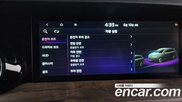 Kia Mohave The / новый Master Platinum, 2023 16