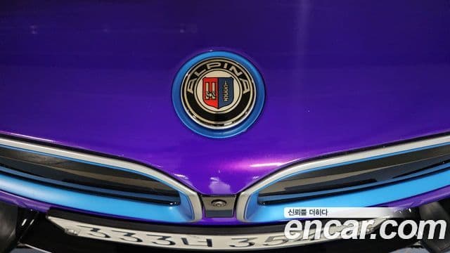 BMW i8 Roadster, 2019 3