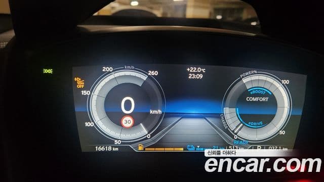 BMW i8 Roadster, 2019 7