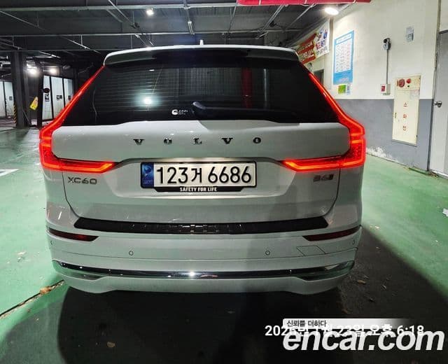 Volvo XC60 2세대 B6 Ultimate Bright, 2023 все фото