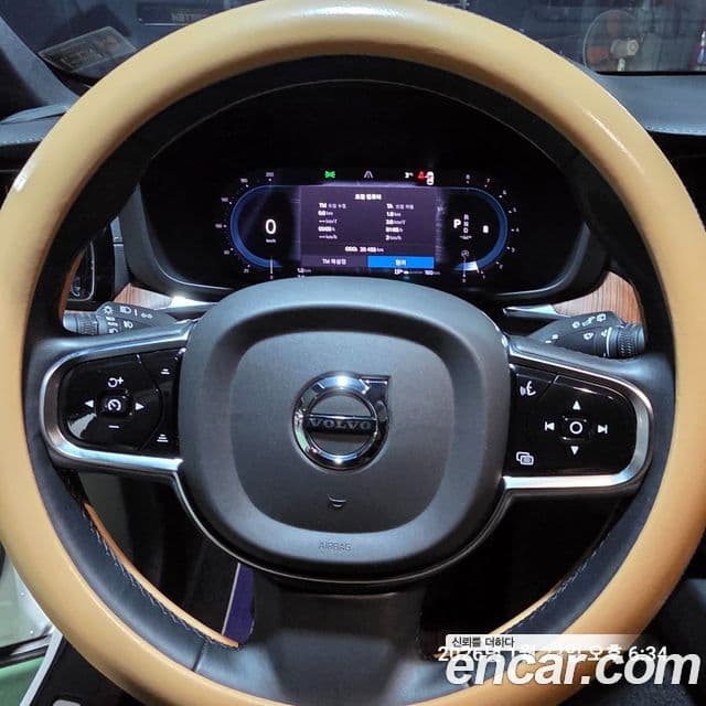 Volvo XC60 2세대 B6 Ultimate Bright, 2023 9