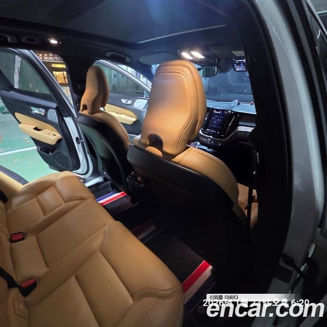 Volvo XC60 2세대 B6 Ultimate Bright, 2023 13