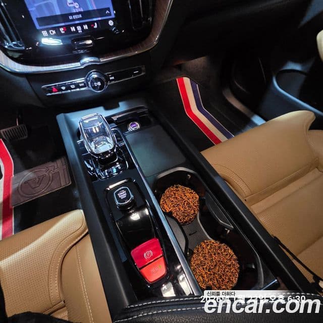 Volvo XC60 2세대 B6 Ultimate Bright, 2023 16