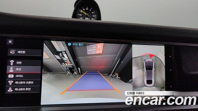 Porsche Panamera (971) 2.9 AWD E-гибрид, 2020 15