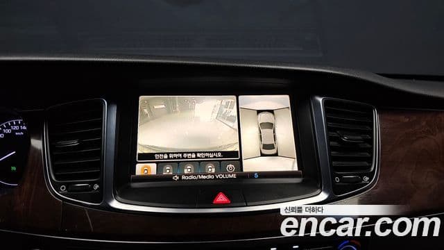 Hyundai Equus(новый кузов / новое поколение) Exclusive, 2014 18