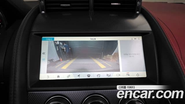 Jaguar F-TYPE X152, 2019 15