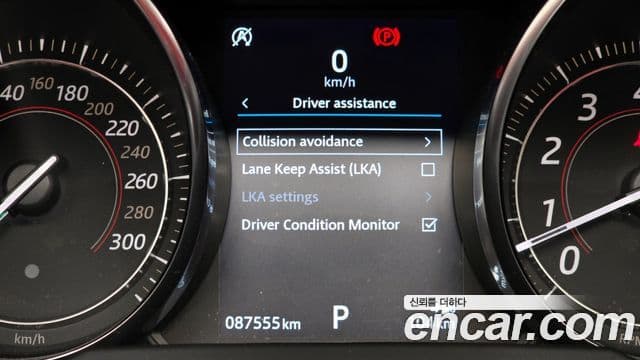 Jaguar F-TYPE X152, 2019 16