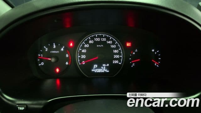 Hyundai Grand Starex Modern, 2016 8