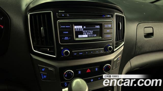 Hyundai Grand Starex Modern, 2016 15