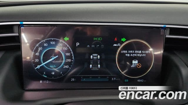 Hyundai Tucson (NX4) Inspiration, 2023 8