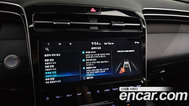 Hyundai Tucson (NX4) Inspiration, 2023 16