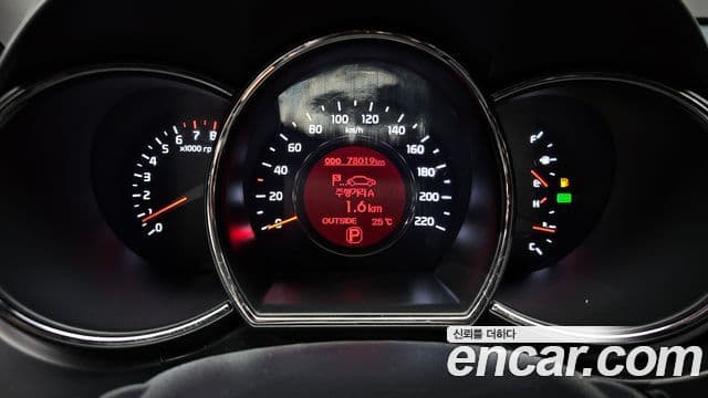 Kia All New Pride Prestige, 2014 8