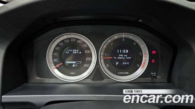 Volvo S60 2세대, 2011 8