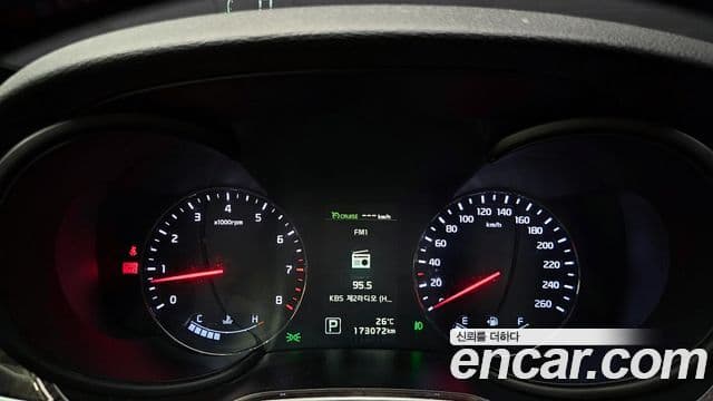 Kia The / новый New K9 Prestige, 2015 8