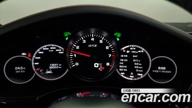 Porsche Panamera (971) 4.0 GTS, 2020 8