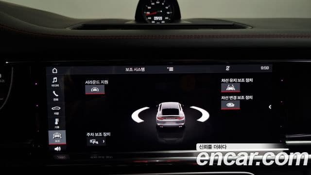 Porsche Panamera (971) 4.0 GTS, 2020 16