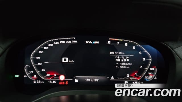 BMW X4M (G02) 3.0 Competition Carbon Package, 2021 8