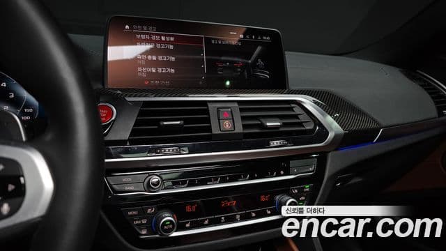 BMW X4M (G02) 3.0 Competition Carbon Package, 2021 14