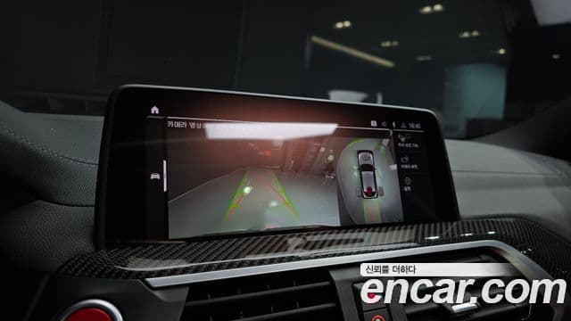 BMW X4M (G02) 3.0 Competition Carbon Package, 2021 15