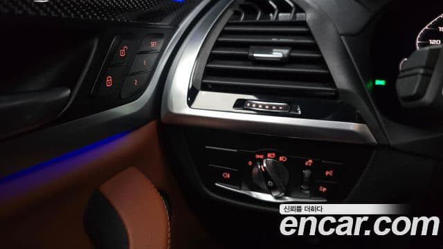 BMW X4M (G02) 3.0 Competition Carbon Package, 2021 17