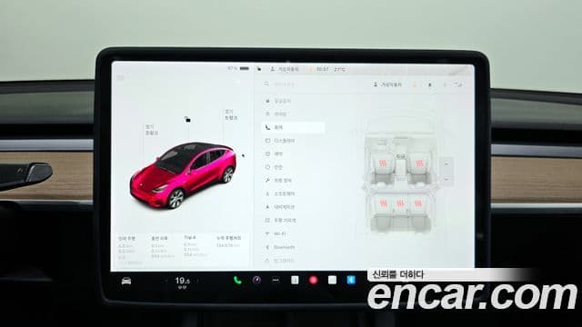 Tesla модель Y Long Range AWD, 2021 18