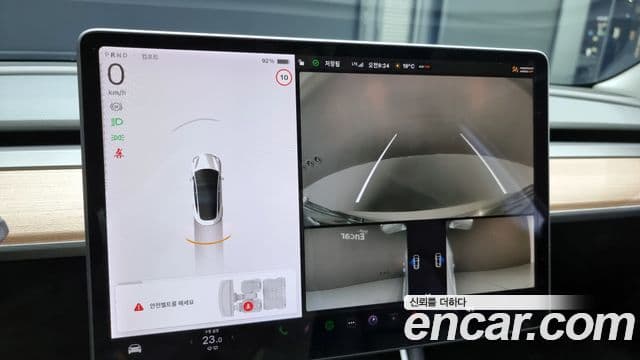 Tesla модель 3 Long Range, 2020 15