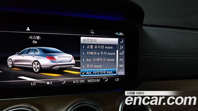 Mercedes-Benz E-класс W213 Exclusive, 2020 16