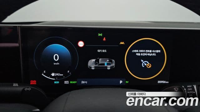 Hyundai Grandeur гибрид (GN7) Premium, 2023 8