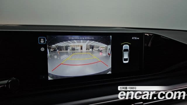 Hyundai Grandeur гибрид (GN7) Premium, 2023 15