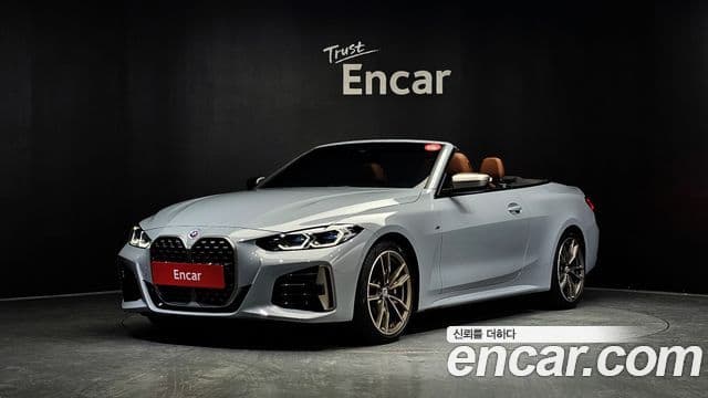 BMW 4시리즈 (G22) M440i xDrive онлайн Exclusive кабриолет, 2024 1