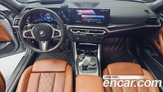 BMW 4시리즈 (G22) M440i xDrive онлайн Exclusive кабриолет, 2024 7