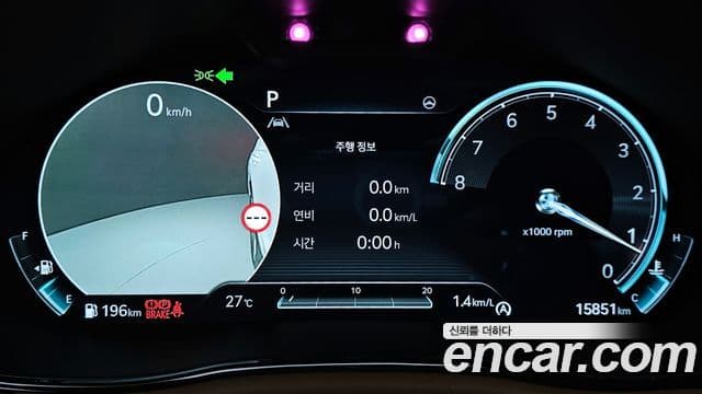 Genesis GV70, 2023 8