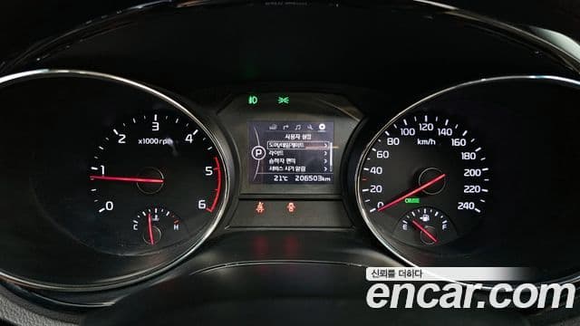 Kia All New Carnival President, 2016 8