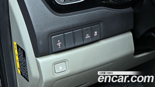 Kia All New Carnival President, 2016 14