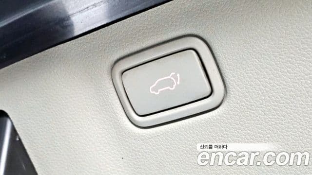 Kia All New Carnival President, 2016 20