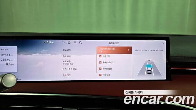 Genesis GV70, 2025 16