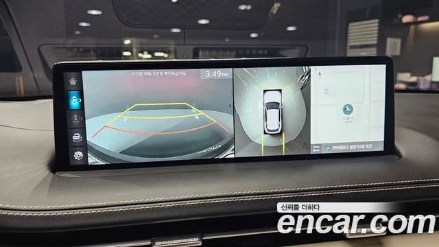 Genesis GV70, 2023 15