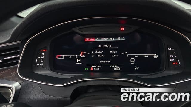 Audi A6 (C8) Premium, 2021 8