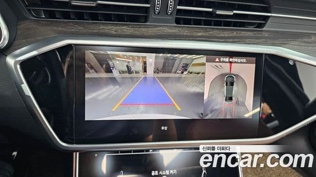 Audi A6 (C8) Premium, 2021 14