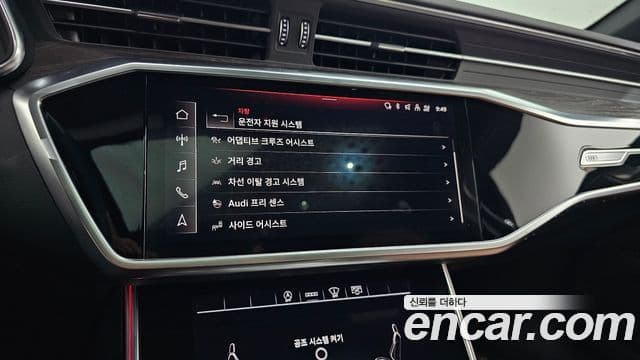 Audi A6 (C8) Premium, 2021 15