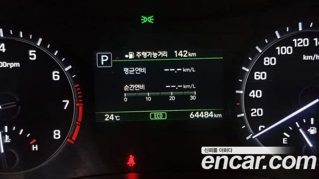 Genesis G80 Luxury, 2017 8